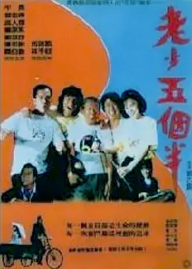国产精品嫩草研究院成人