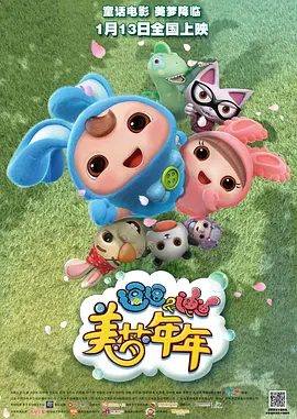 国产精品嫩草研究院成人