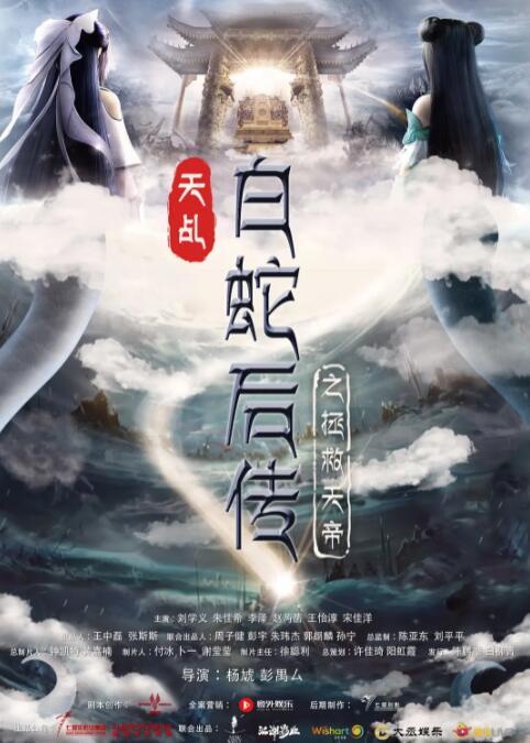 国产精品嫩草研究院成人